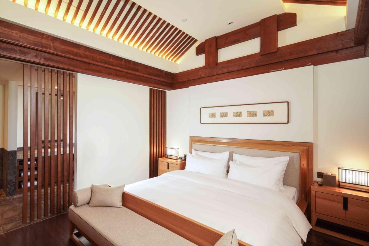 The Yihe Garden Hotel Нанкин Екстериор снимка