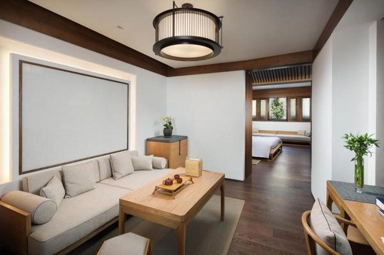 The Yihe Garden Hotel Нанкин Екстериор снимка