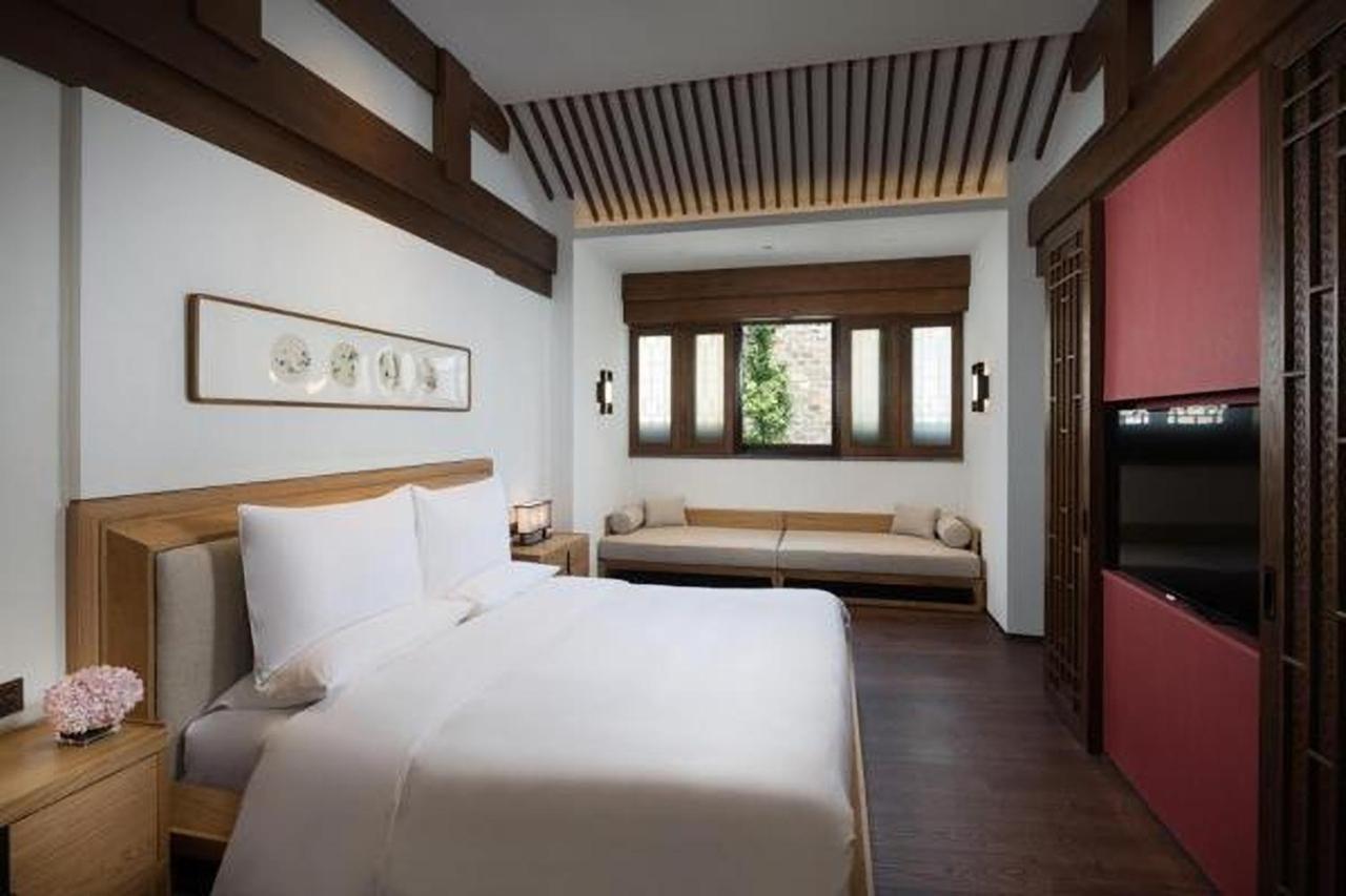 The Yihe Garden Hotel Нанкин Екстериор снимка